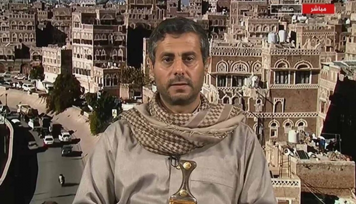 Yemen: ABD ve İsrail Sadece Güç Dilinden Anladıklarını Gösterdi