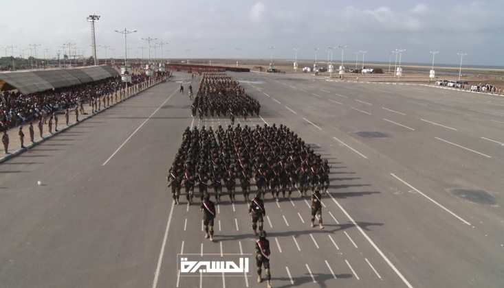 Yemen Ordusu Büyük Bir Askeri Geçit Töreni Düzenledi