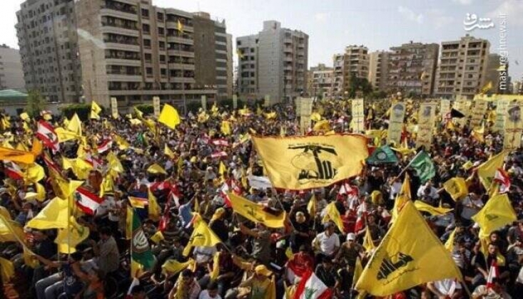 Lübnan Halkı Hizbullah'ın Yanında