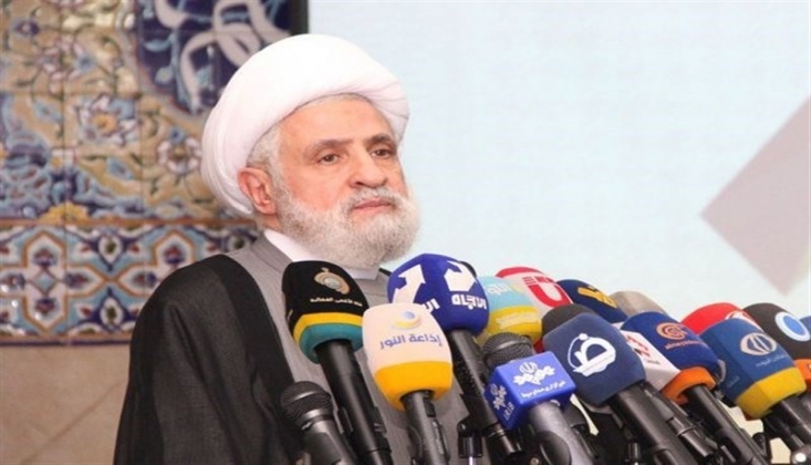  Hizbullah, Cumhurbaşkanında Aradığı Özellikleri Açıkladı