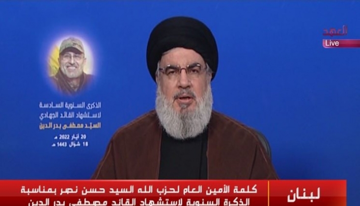 Nasrallah: Filistin Artık Arap Ülkelerini Beklemiyor 