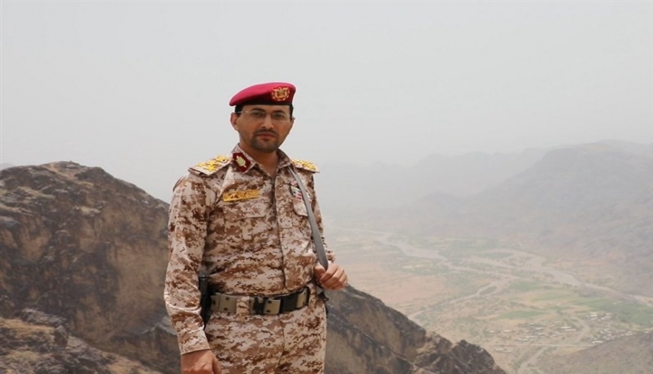 Yemen Ordusu, Suudi Topraklarının Derinliklerinde "Misilleme Operasyonu" Gerçekleştirdi 