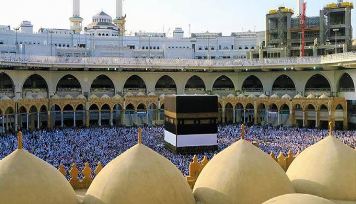 İslam’da Mukaddesat