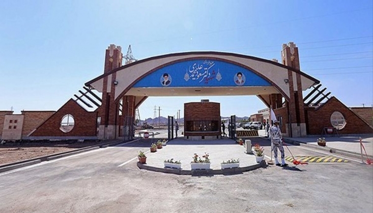 İran: Fordo Nükleer Tesislerinde Ciddi Bir Hasar Yok