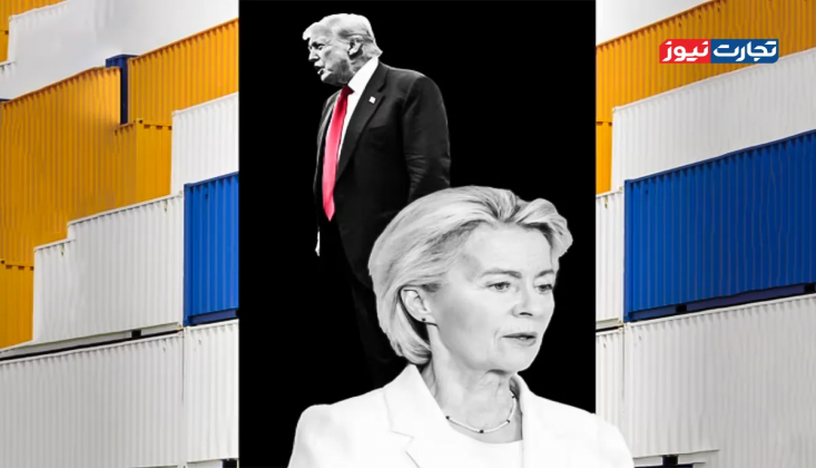  AB Trump’a Boyun Eğdi