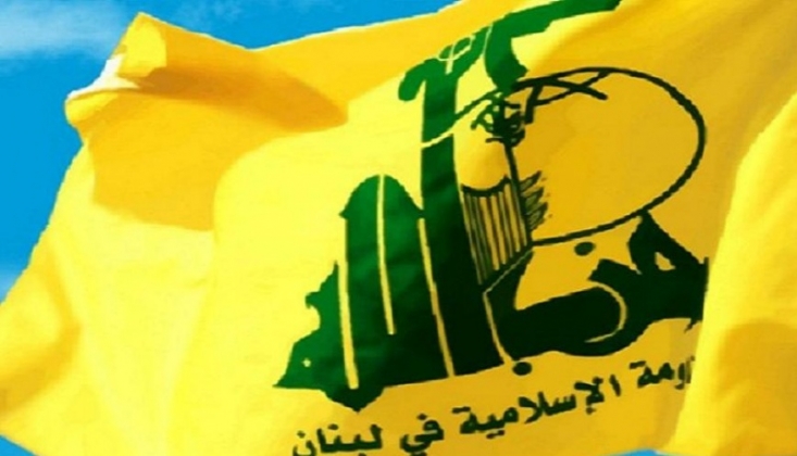  Hizbullah'tan İsrail'in Siber Saldırısıyla İlgili Açıklama