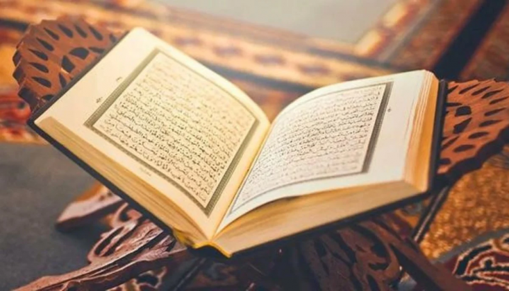 Kur’an’ın Diğer Din Mensuplarına Karşı Yaklaşımı