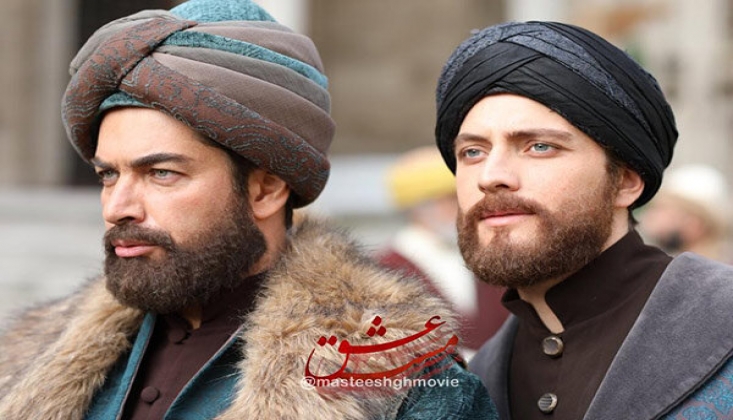 İran-Türkiye Ortak Yapımı "Mevlana Mest-i Aşk'' 17 Nisan'da İran Sinemalarında