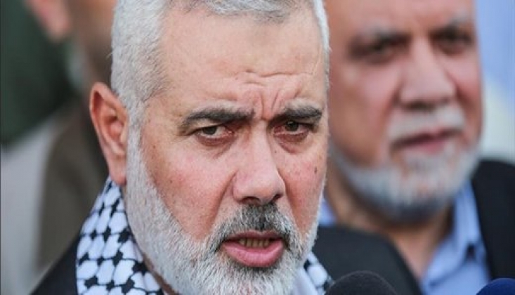 Hamas’tan, "Kızıl Düve" Provokasyonu Açıklaması