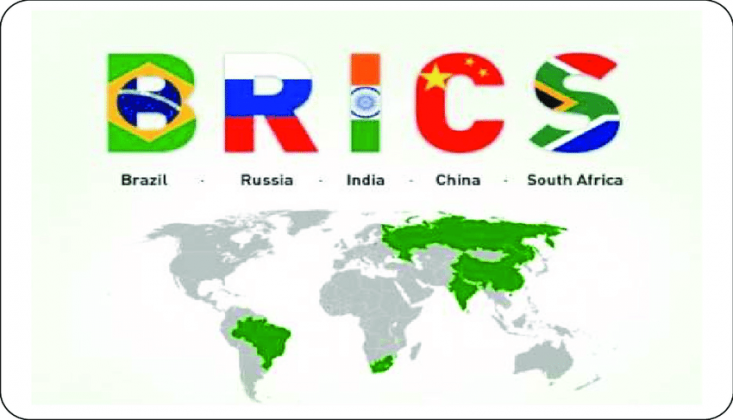 Suriye: BRICS’e Katılmayı İstiyoruz