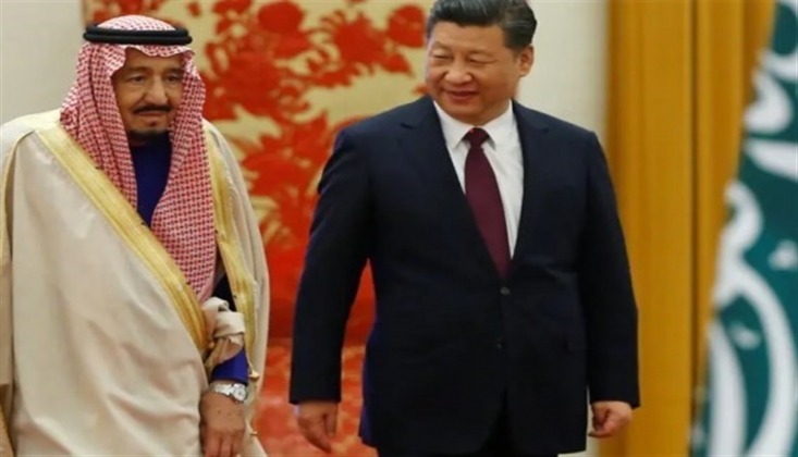 Kral Selman'dan Suudi Arabistan'ın Şangay İşbirliği Örgütü'nün Diyalog Ortağı Olmasına Onay