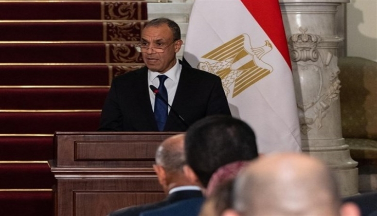 Mısır: İsrail’in İran’ın Nükleer Tesislerine Yönelik Saldırılarını Kınıyoruz