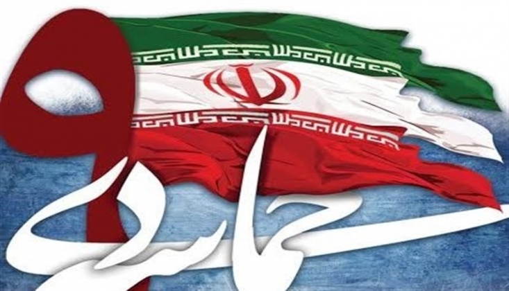 9 Dey 1388 (30 Aralık 2009) Destanında İran Halkı Hangi İhaneti Ortadan Kaldırdı? 