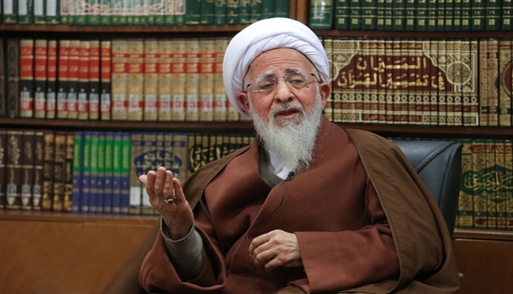 İmam Ali ve İlahi Felsefe