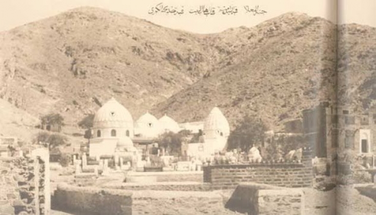 Baki Mezarlığı’nın Tahribi