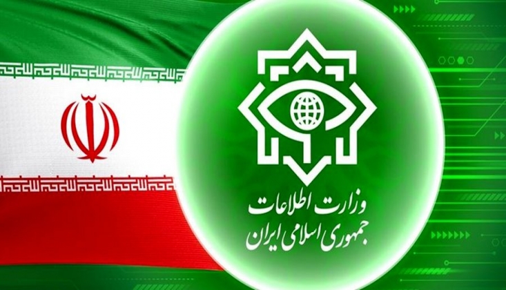 İran'da IŞİD'li 10 Terörist Tutuklandı