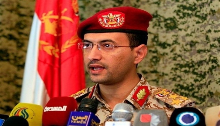 Yemen ve Irak'ın İsrail'e Karşı Ortak Direniş Operasyonunda 2 Hedef Vuruldu