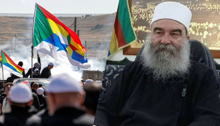 Suriye’deki Dürzi Meselesi: İsrail Müdahaleleri ve Derinleşen Kriz