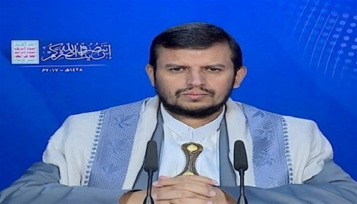 "Devam Eden Yemen Kuşatması Karşısında Sessiz Kalmayacağız"