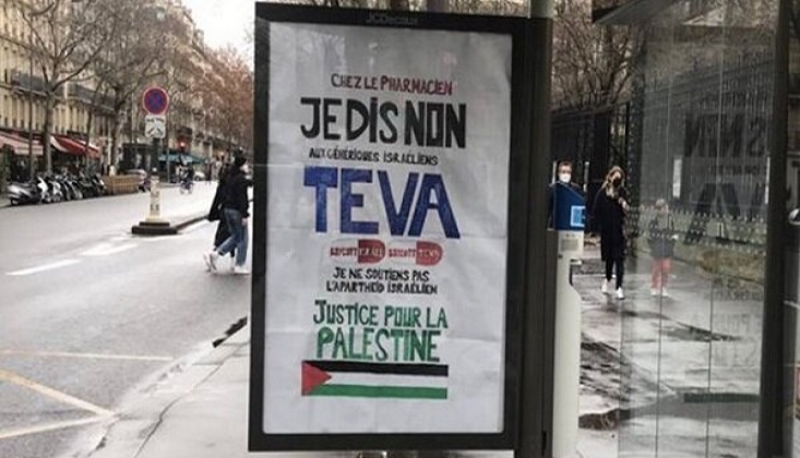 Paris’te İsrail Ürünlerini Boykot Etme Temalı Siyonizm Karşıtı Afişler 