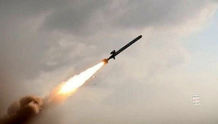 Yemen'den Siyonist İsrail'e Füze Saldırısı
