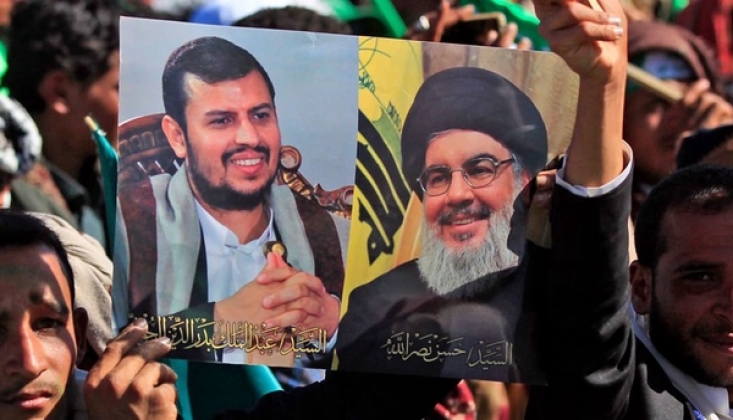 Seyyid Hasan Nasrallah, Yemen'i Nasıl Bölgesel İlgi Merkezi Haline Getirdi?