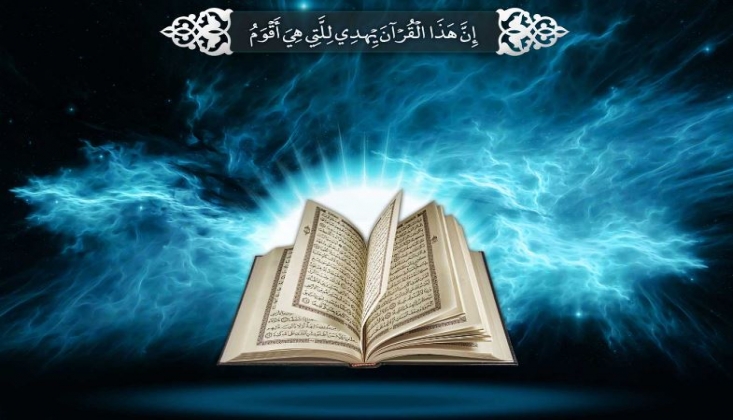 Kur’ân-ı Kerim Okumanın Faydaları