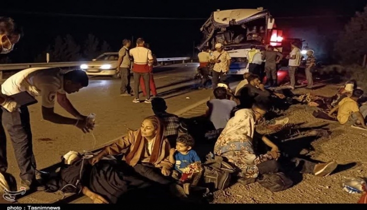 İran'da Feci Kaza: 10 Kişi Hayatını Kaybetti