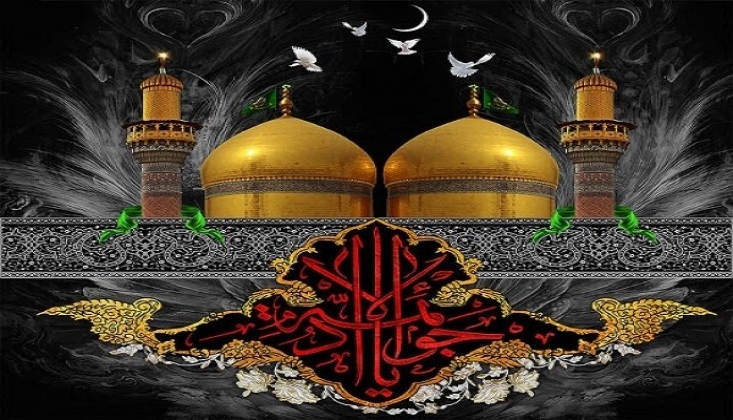 İmam Muhammed Taki’nin (as) Şehadet Yıldönümü