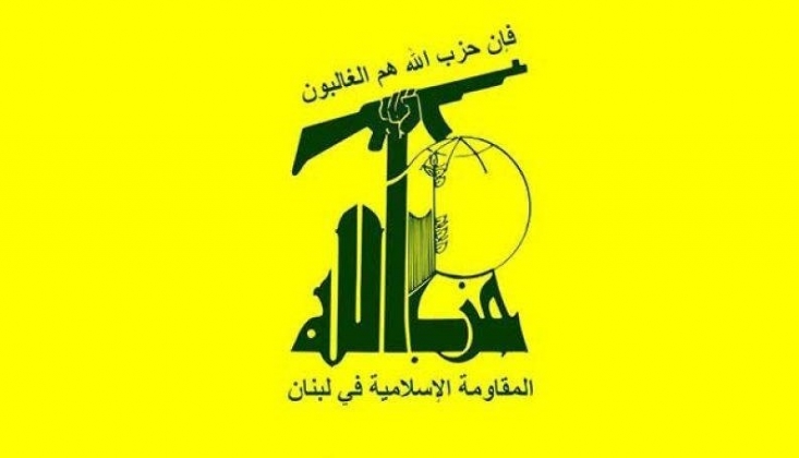 Hizbullah'tan Suudi Arabistan'ın Lübnan’ın İşlerine Müdahalesine Tepki