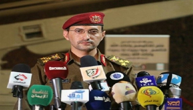 Yemen Silahlı Kuvvetleri'nden Açıklama