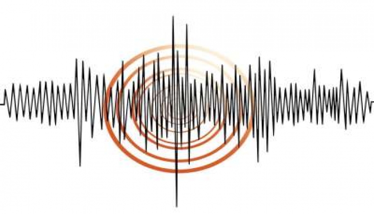 Ege Denizi'nde 4.8 Şiddetinde Deprem