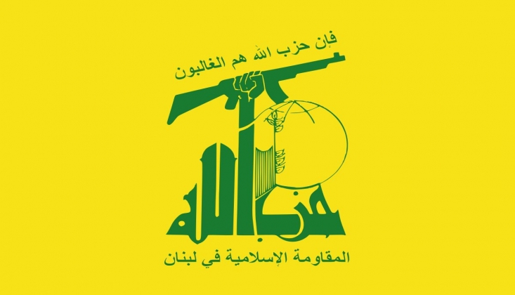 Hizbullah’tan Siyonistlerin Sağlık Merkezine Düzenlediği Saldırıya Misilleme