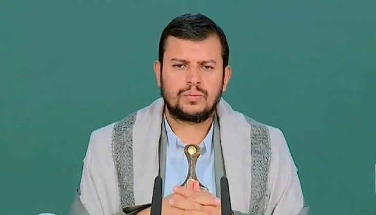 Ensarullah'tan Siyonist İsrail'in Sana Havalimanı Saldırısına Tepki