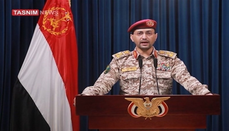 Yemen: Siyonist Rejimin 4 Önemli Hedefini Füze Ve İHA’larla Vurduk