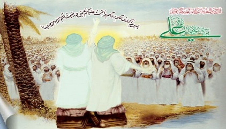 Dr. Talii ile Gadir-i Hum Üzerine Bir Söyleşi