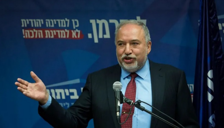  Lieberman: İran İle Savaşın Maliyeti Tahminlerin Onlarca Milyar Dolar Ötesine Geçti
