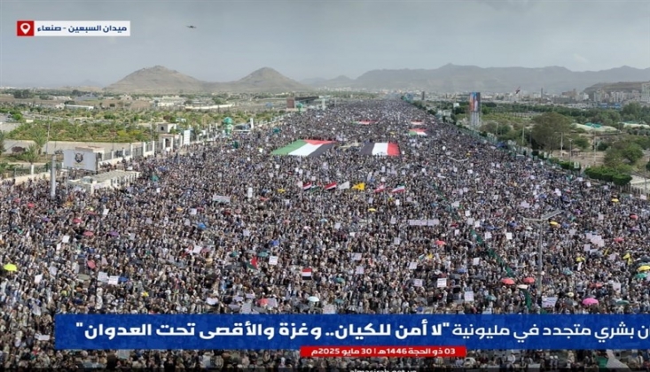 Yemen: Gazze’yi Asla Yalnız Bırakmayacağız