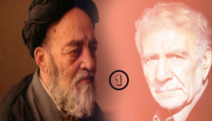 Dr. İbrahimi Dinani'nin Dilinden Allame Tabatabai I