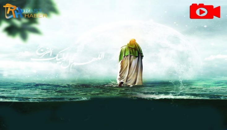 İmam Hamanei: İntizar Ne Demek?