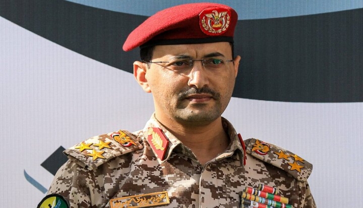 Yemen Ordusu Tel Aviv Havalimanı'nı Hedef Aldı