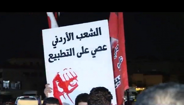 Ürdün Halkı, Arap Ülkelerinin Kudüs Operasyonuna İlişkin Tutumlarını Protesto Etti