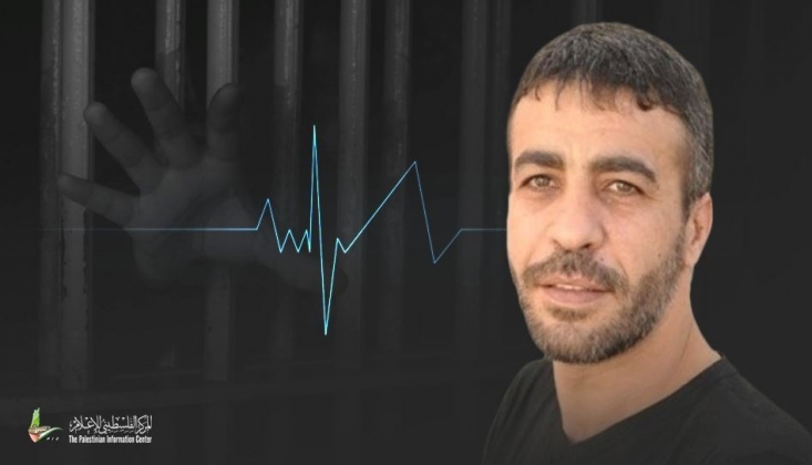 Esir Nasır Ebu Hamid Sağlık Durumunun Kötüleşmesi Sebebiyle Hastaneye Kaldırıldı