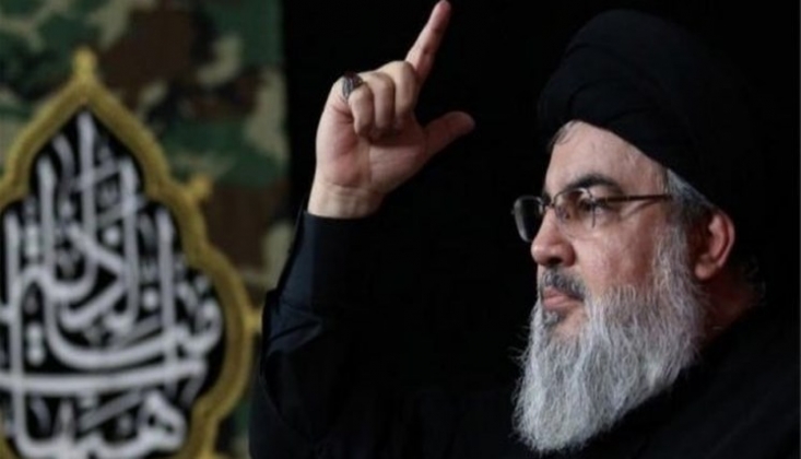 Seyyid Hasan Nasrallah: Zafer Filistin ve Direnişin Olacaktır