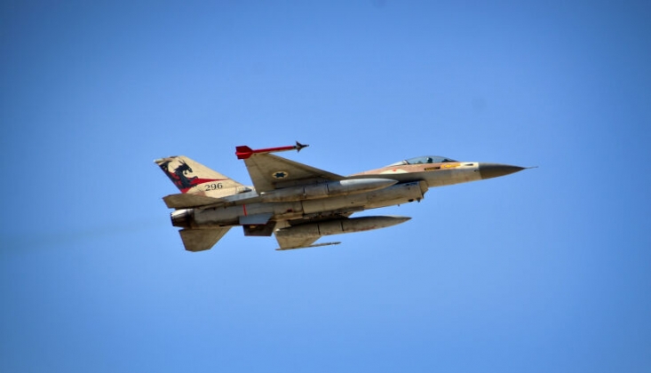 İşgal Medyası: İran Suriye'nin Hava Savunmasını Güçlendirdi 