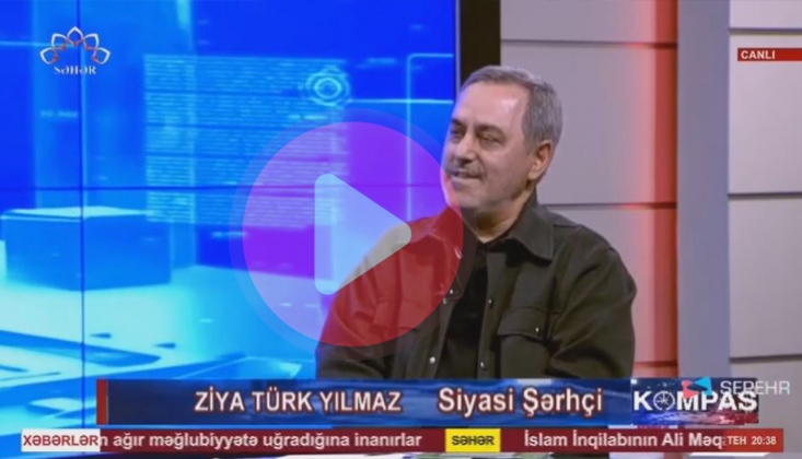 İmam Humeyni'nin Dini Düşünce, Direniş Cephesi ve Vahdetle İlgili Görüşleri
