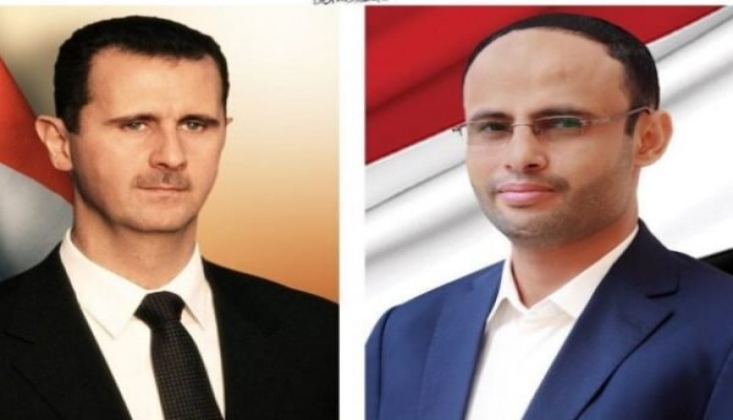 Beşar Esad'dan Yemen İle İlişkileri Güçlendirme Çağrısı