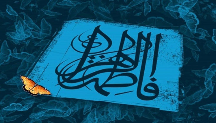 Hz. Fatıma’nın (a.s) Gazabı