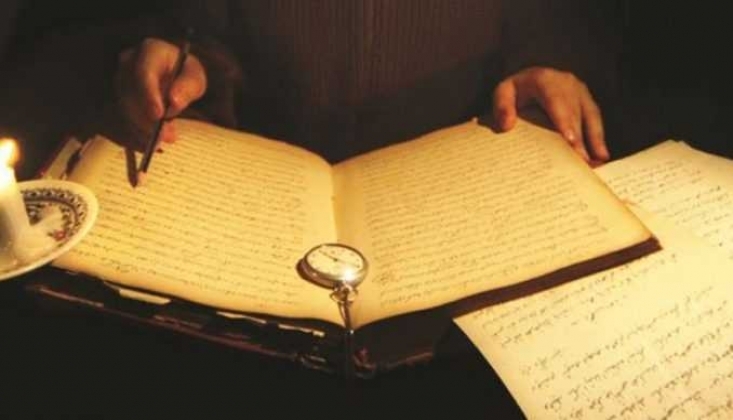 İman ve Sebat
