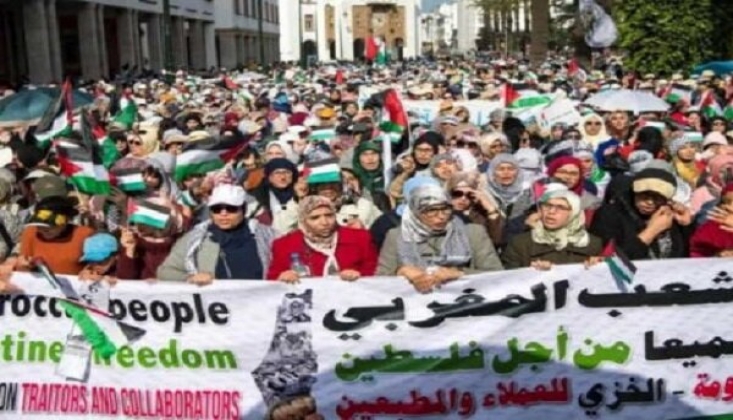 Fas’ta Siyonist İsrail Karşıtı Gösteri Düzenlendi